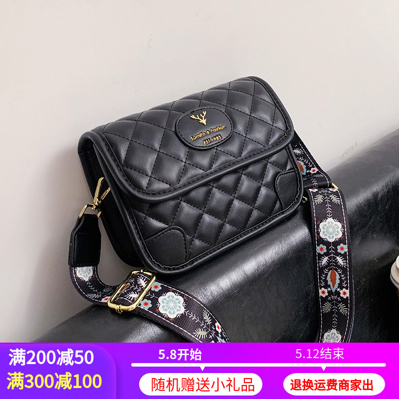 French Sandro Ifashion Small bag 2022 new wide shoulder strap slanted satchel with small square bag