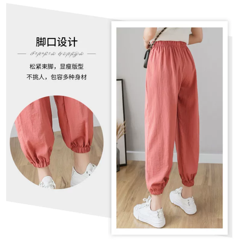 Mùa xuân và mùa hè mới 2020 quần màu cotton và vải lanh nở quần lỏng lẻo quần củ cải thường chín điểm quần harem chân quần phụ nữ - Quần Harem