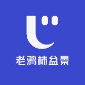 周氏老鸦柿盆景园艺
