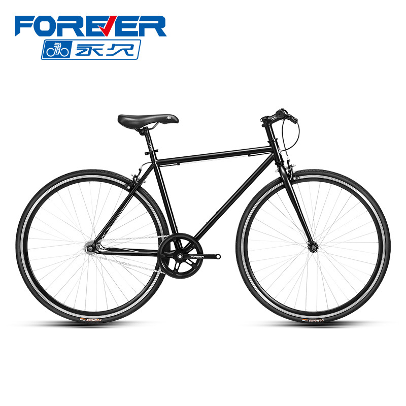 Forever Brand Road Racing Bicycle for Men and Women, Ultra-Light and Ultra-Fast 700C Flat Handlebar City Cycling Bike for Adults