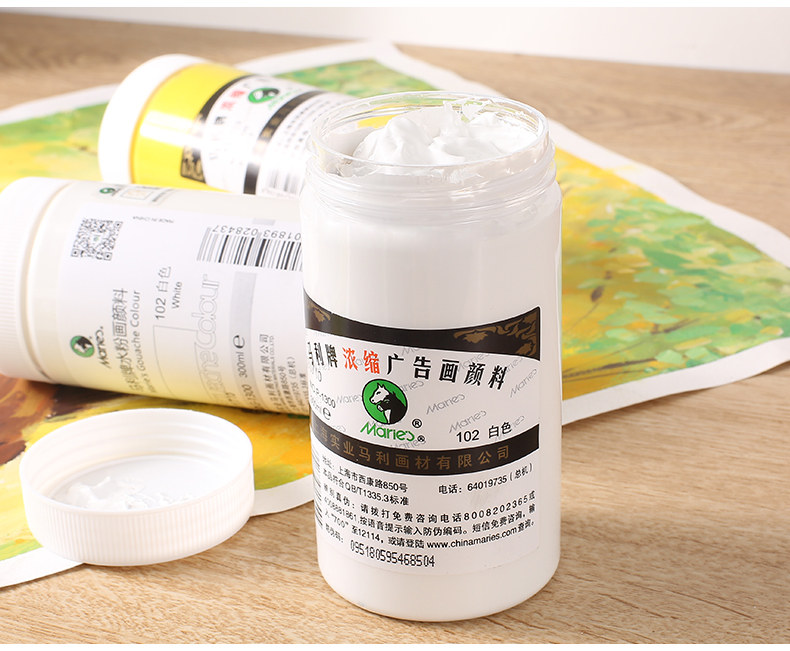 G-1300 Gouache Pigment Подробности new_08.jpg