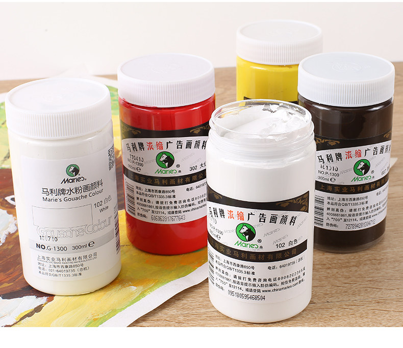 G-1300 Gouache Pigment Подробности new_10.jpg