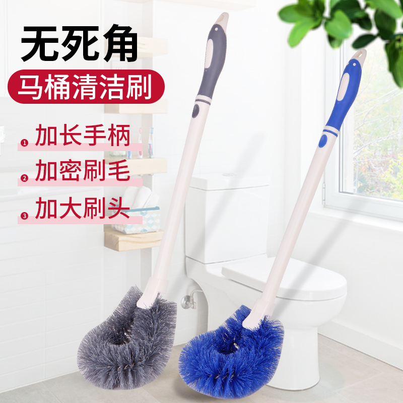 Big head toilet brush no dead angle soft hair toilet brush powder room toilet cleaning toilet cleaning toilet cleaning toilet cleaning toilet brush set