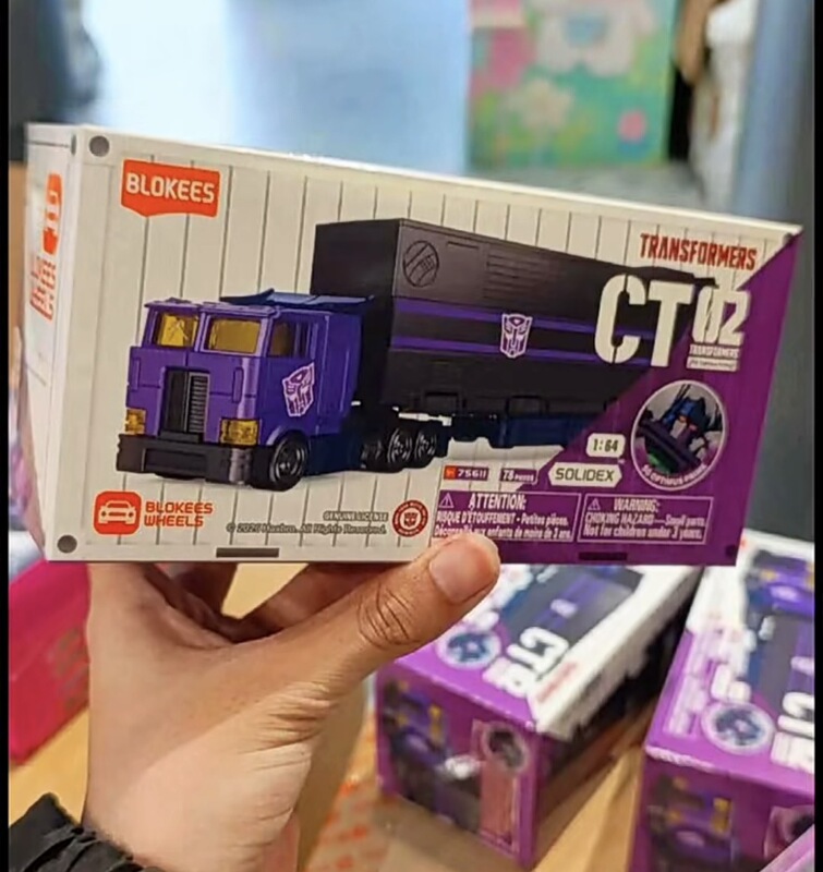 Brooke Transformers Ct02 Dark Optimus Prime Vehicle Assembly Building Blocks Transport Vehicle Toy Building Block Figure Model Brooke Transformers Ct02 Dark Optimus Prime Vehicle Assembly Building Blocks Transport Vehicle Toy Building Block Figure Model