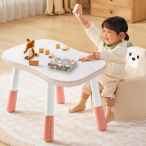 Peanut table childrens handmade small table kindergarten special toy table can be raised and lowered to adjust baby early education tables and chairs