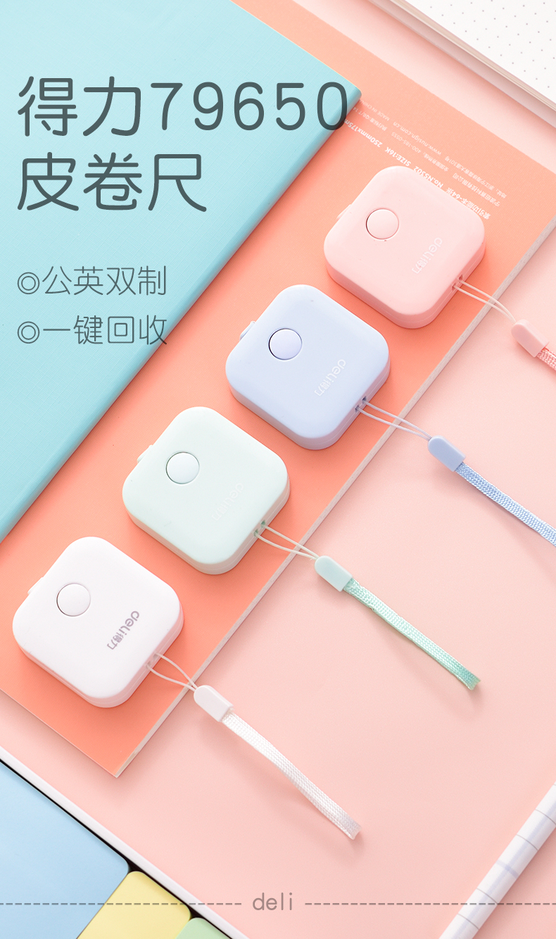 Bộ đo băng keo 1,5 m dễ thương đo ba chiều bán thân băng mềm nhỏ quần áo thước kẻ công cụ văn phòng phẩm hộ gia đình băng đo nhỏ với thiết kế riêng phù hợp với nhiều chức năng vòng chân bé - Vòng chân lắc chân vàng pnj