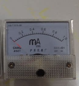 Hudong Instrument Ammeter and Voltmeter Pointer DC Ammeter DC 1MA Mechanical Watch Pointer Head