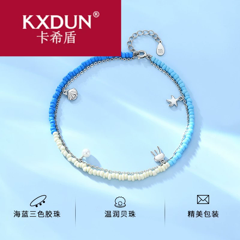 KXDUN vòng chân sexy chuỗi chân mới 925 bạc ròng màu đỏ hạt bạc chuyển cổ chân yyd0719 - Vòng chân