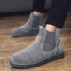 Giày tuyết mùa đông cho nam booties Phiên bản Hàn Quốc của xu hướng giày nam giản dị cộng với giày nhung bánh mì Anh đôi bông giày boot nam cổ thấp