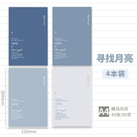 Ищу книгу Moon-A4-4