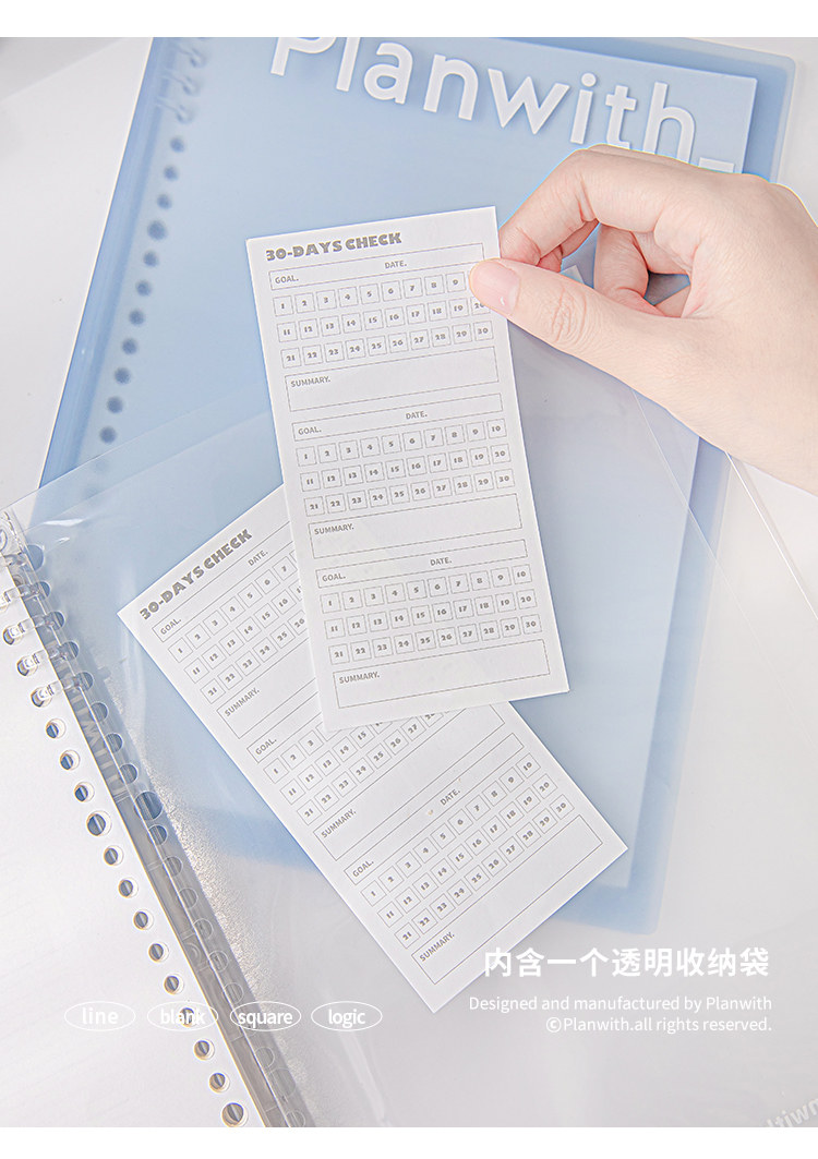 Ежедневник planwith不硌手活页本b5可拆卸笔记本本子学生加厚软面外壳替芯纸 This young lady
