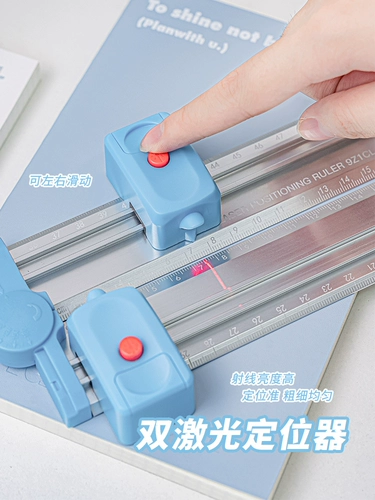 Универсальная линейка, складной шаблон для школьников с лазером