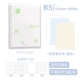 Четырехлистые Clover White + B5-Horizontal Line