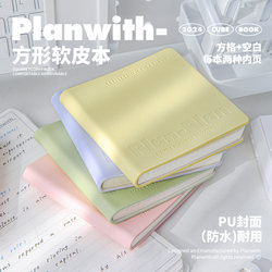 Planwith Flap Pocket Pants Square Notebook Small Notebook Mini Portable Notepad High-Value Diary