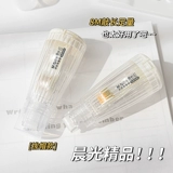 Лента, прозрачный двусторонний скотч, корсет на тазовое кольцо для школьников