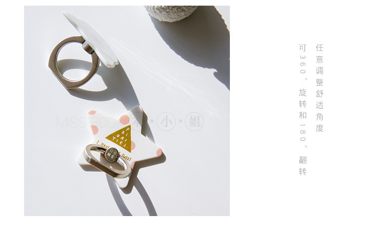 Support téléphone GSM - Ref 1363360 Image 11