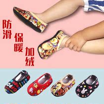 Childrens socks set Children Baby shoes trampoline to learn to walk crawling female childrens set non-slip warm floor socks two years old thick bottom