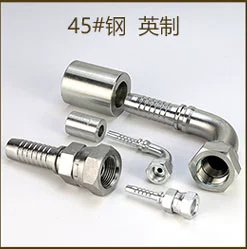 thông số đầu nối thủy lực Dây ngoài ferrule thủy lực tiêu chuẩn Yonghua được kết nối trực tiếp với cổng kết nối ống H 1C nhẹ / 1D nặng khop noi nhanh thuy luc dau noi thuy luc