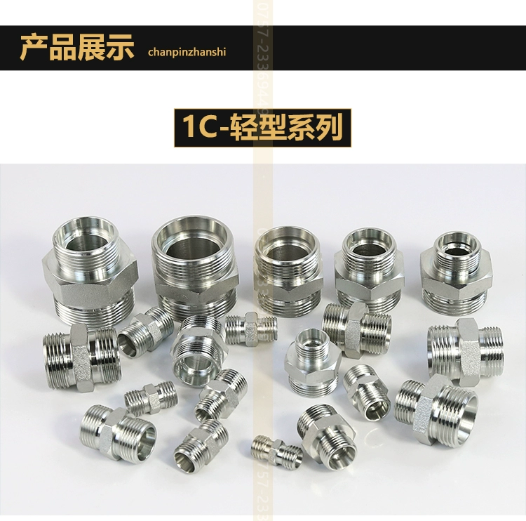 thông số đầu nối thủy lực Dây ngoài ferrule thủy lực tiêu chuẩn Yonghua được kết nối trực tiếp với cổng kết nối ống H 1C nhẹ / 1D nặng khop noi nhanh thuy luc dau noi thuy luc