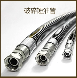 đầu nối ống thủy lực các loại Vòng đai ốc lõi ferrule tiêu chuẩn Yonghua NL + RL NS + RS-14 kết nối ren trong ống thủy lực khớp xoay thủy lực múp nối thủy lực