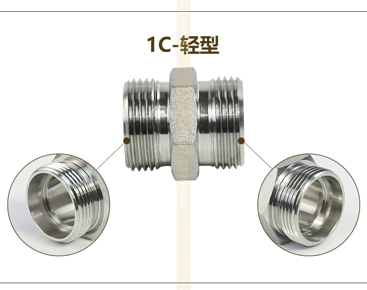 thông số đầu nối thủy lực Dây ngoài ferrule thủy lực tiêu chuẩn Yonghua được kết nối trực tiếp với cổng kết nối ống H 1C nhẹ / 1D nặng khop noi nhanh thuy luc dau noi thuy luc