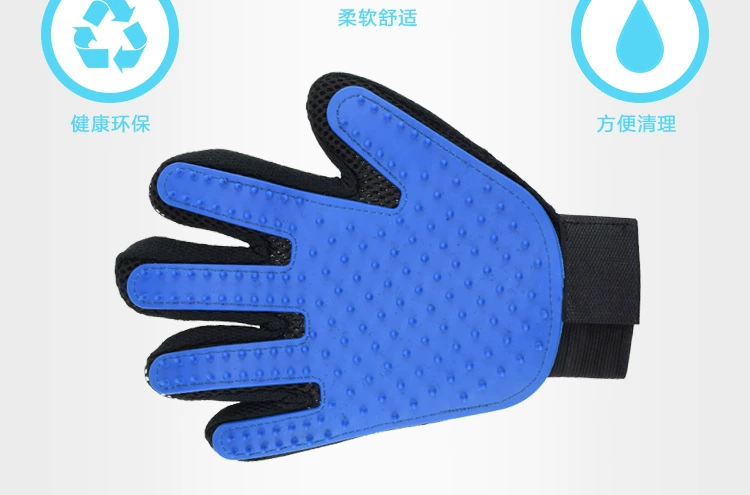 Rung Gloves Găng tay mèo Đi đến Mèo, Chó, Lược, Tắm, Chải, Phao, Bàn chải tóc, Găng tay Massage, Máy làm sạch lông mèo - Cat / Dog Beauty & Cleaning Supplies