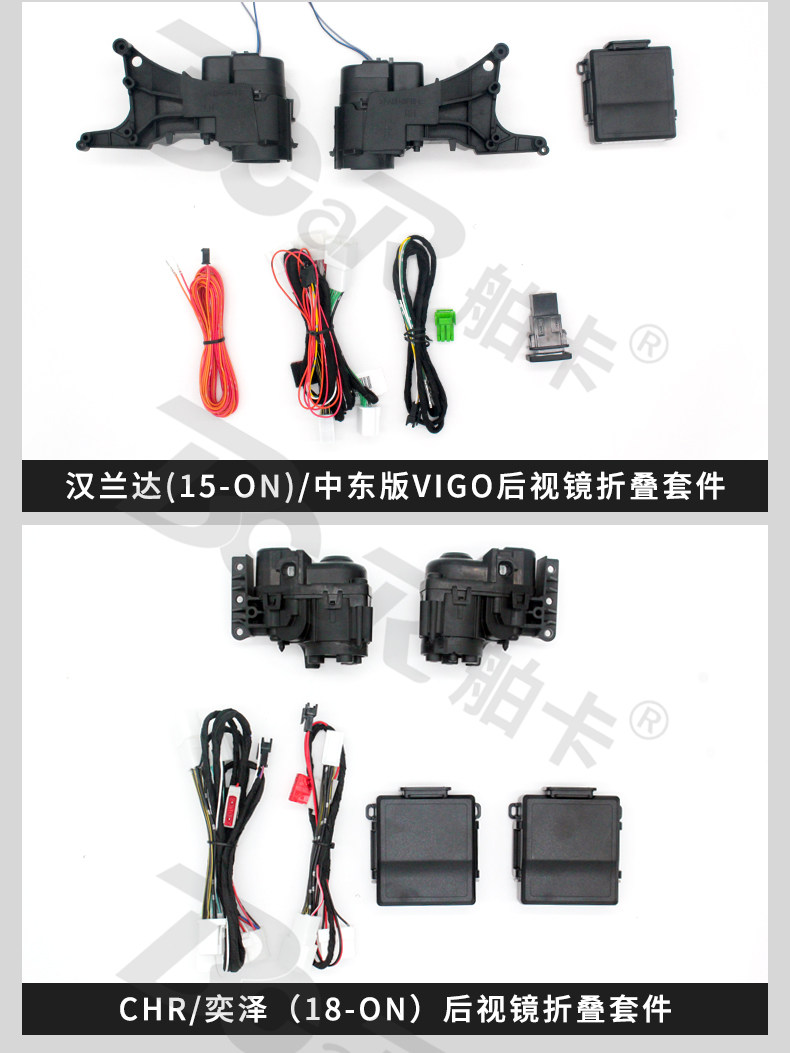 Tmall details_15.jpg
