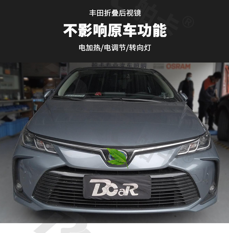 Tmall details_07.jpg