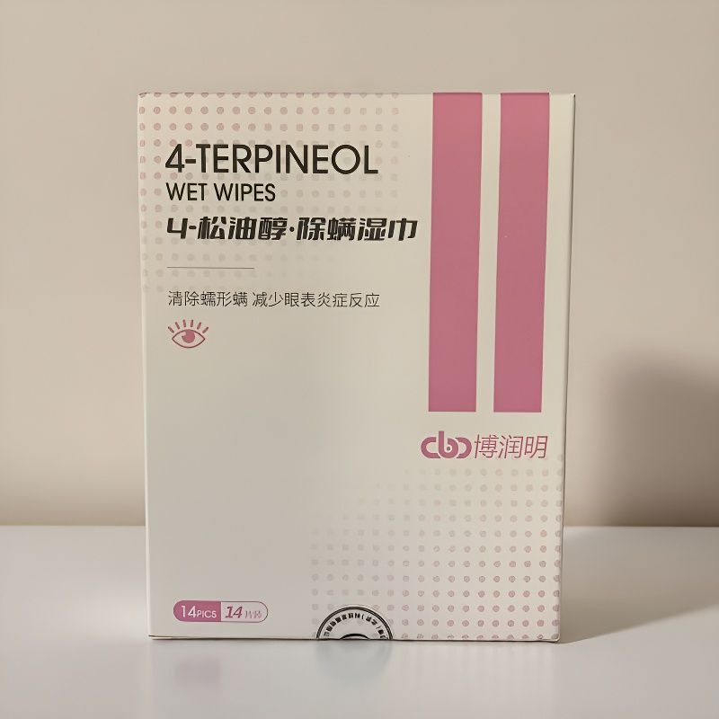 Borunming 4-Terpineol Anti-Mite Wipes 14 Pieces/Box Borunming 4-Terpineol Anti-Mite Wipes 14 Pieces/Box
