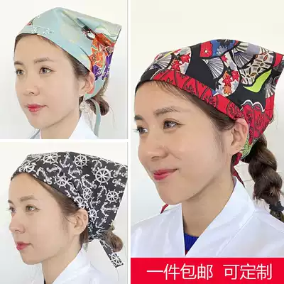 Turban women's triangle scarf work waiter headscarf Baotou dust-proof dining hat dining room kitchen hot pot restaurant customization