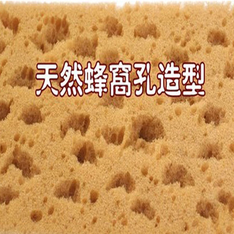 汽车清洁利器：揭秘珊瑚状吸水去污海绵的秘密