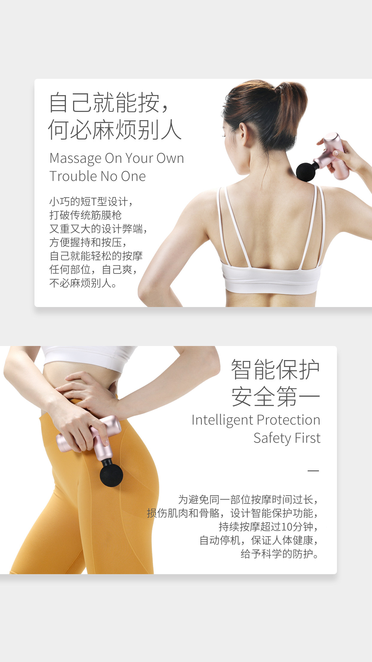 Массаж пушка 飞宇kica k2小型迷你电动便携按摩器健身深层肌肉放松震动筋膜枪 Cat