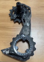 Elilee mobius Jubilee 12 9270 9270 9200 8170 8170 dial the large guide wheels supercs big chicken legs