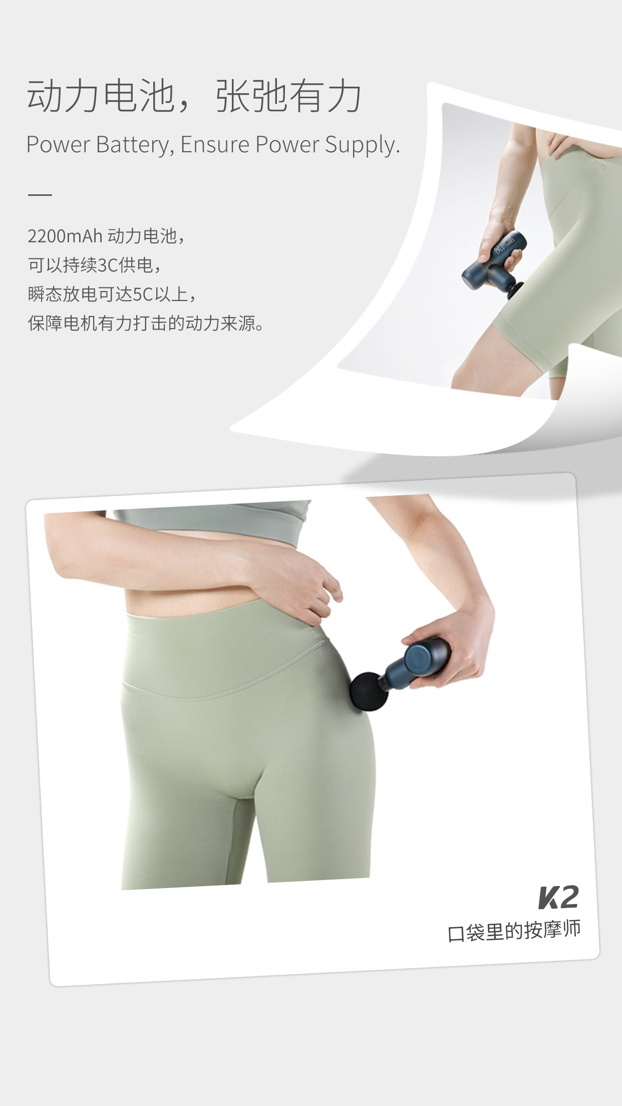 Массаж пушка 飞宇kica k2小型迷你电动便携按摩器健身深层肌肉放松震动筋膜枪 Cat