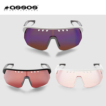 ASSOS DONZI Highway Cycling Glasses Sports Sunglasses Anti UV wind lenses