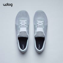 Italian UDOG classic literary and versatile white shoes road cycling shoes knitted retro shoelace style lock shoes