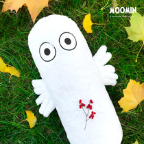 Moomin Moomin official tree fine plush doll pillow pillow imported from Japan sekiguchi