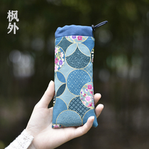 Fengwai original hand-designed cute fabric glasses bag Sunglasses protective cover Drop-proof anti-pressure sunglasses storage
