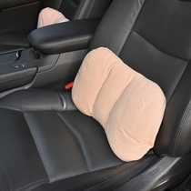 Japanese style unprinted style simple waist solid color cotton latex waist support car waist pillow nap pillow nap pillow