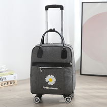 Trolley bag travel wheel backpack light shoulder large capacity student boarding wheel bag universal wheel tie rod bag