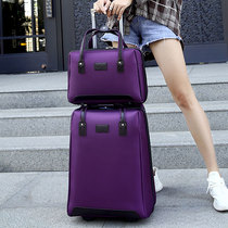 Trolley box Mother Box 20-inch Oxford cloth case short-distance suitcase business trip fashion foreign-style tug suitcase