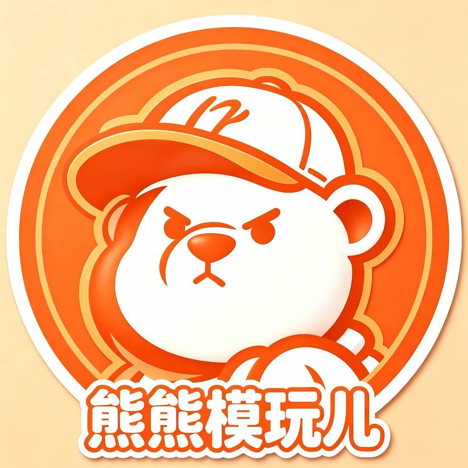 熊熊模玩儿的LOGO