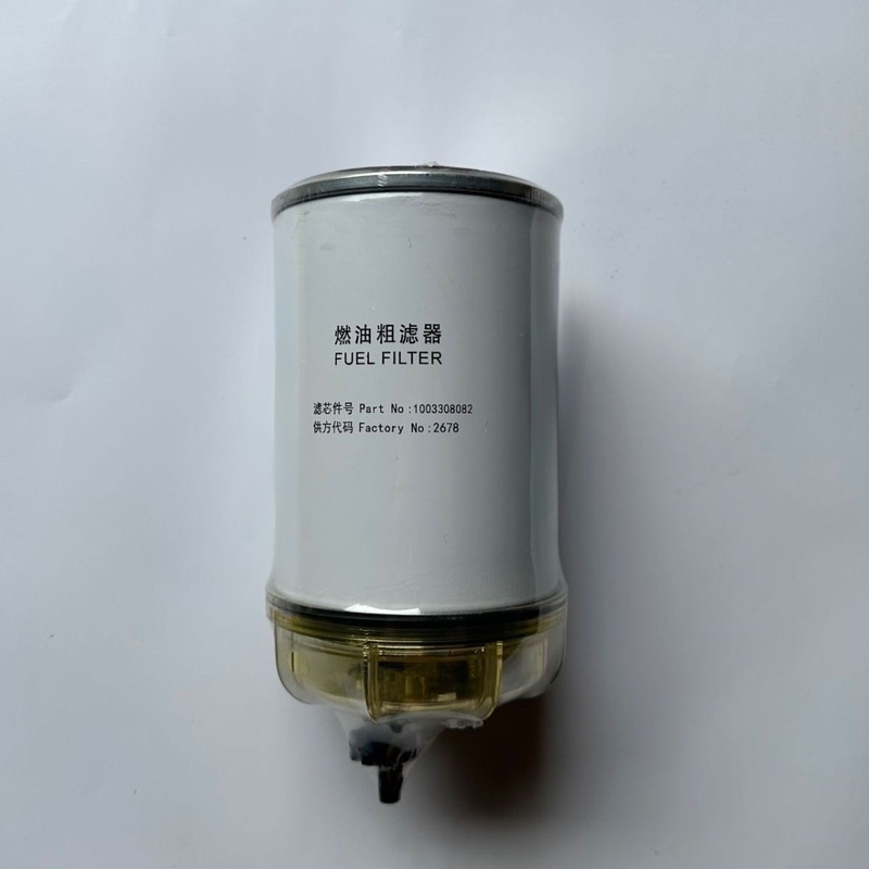 1003308082 Fuel Filter Compatible with Weichai Harvesters and Tractors Diesel Filter Element Oil-Water Separator