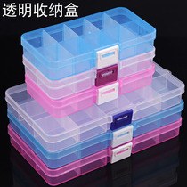 10 grids and 15 grids transparent storage box multi-grid removable storage jewelry box earrings jewelry sewing and thread plastic organizing box