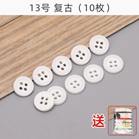 Фугу №13 (в упаковке 10 штук) бесплатная игла и нить