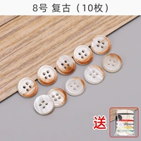 Фугу №8 (в упаковке 10 штук) бесплатная игла и нить