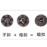 Металлическое шерстяное пальто, невидимый плащ, защитная застежка, защитное белье