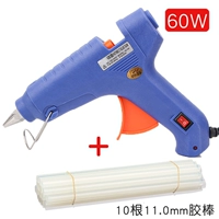 Клей-пистолет, клей-карандаш, 60W, 11mm