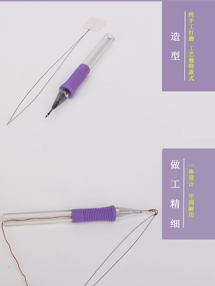Nỉ kim thả hoa công cụ vải đống thêu thêu kim kim hoa pin Tự làm hoa công cụ tem cutwork kim - Công cụ & vật liệu may DIY khung thêu