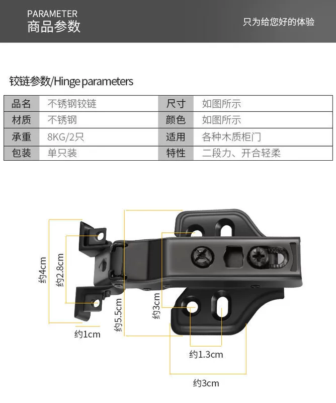 Hộ gia đình cửa kính im lặng màu đen cửa bản lề khung nhôm tủ sách tối giản đệm giảm chấn thủy lực bản lề trang uốn vừa và lớn phụ kiện vvp